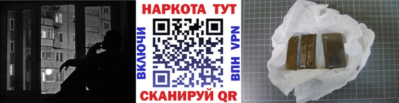 Виды наркотиков купить Нюрба COCAIN  Меф мяу мяу  ГАШ  А ПВП  Марихуана 