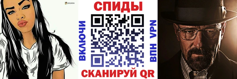 Amphetamine VHQ Нюрба