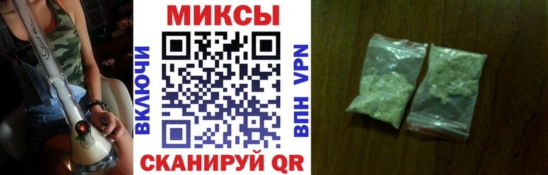 БУТИРАТ 99%  Нюрба 