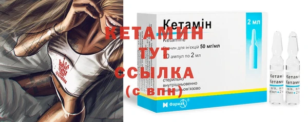 ГАЛЛЮЦИНОГЕННЫЕ ГРИБЫ Мегион