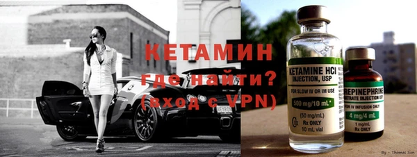 ГАЛЛЮЦИНОГЕННЫЕ ГРИБЫ Медвежьегорск