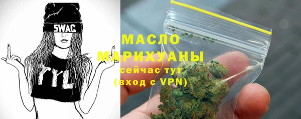 ГАЛЛЮЦИНОГЕННЫЕ ГРИБЫ Медвежьегорск