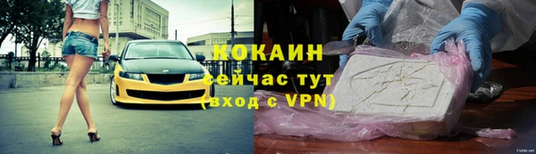 ГАЛЛЮЦИНОГЕННЫЕ ГРИБЫ Медвежьегорск