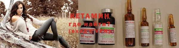 ГАЛЛЮЦИНОГЕННЫЕ ГРИБЫ Мегион
