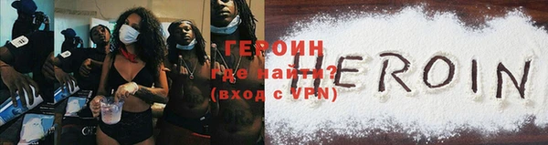 амф Майский