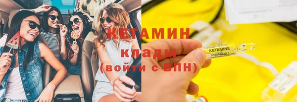СК Медногорск