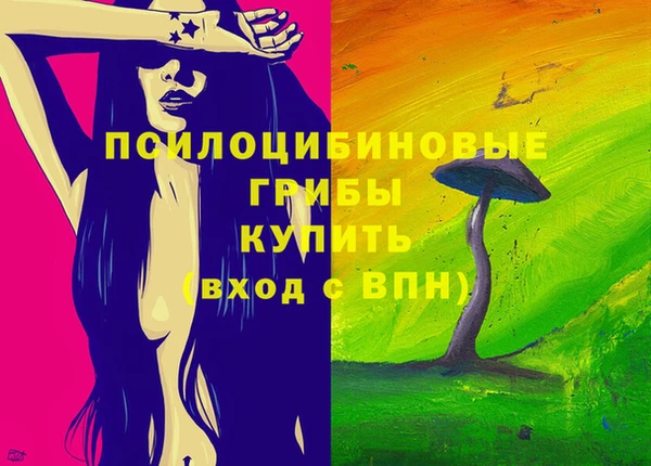 меф VHQ Аша
