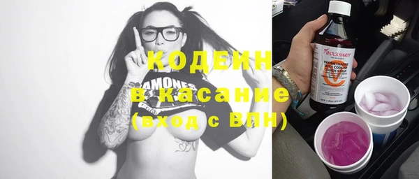 ГАЛЛЮЦИНОГЕННЫЕ ГРИБЫ Мегион
