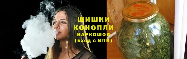 ГАЛЛЮЦИНОГЕННЫЕ ГРИБЫ Мегион