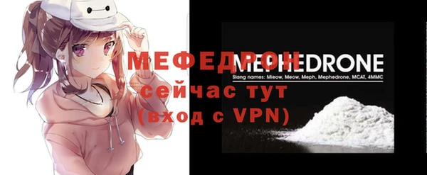 ГАЛЛЮЦИНОГЕННЫЕ ГРИБЫ Мегион