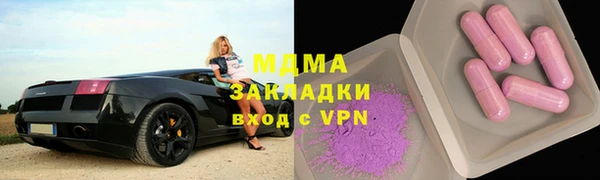 амф Бабаево