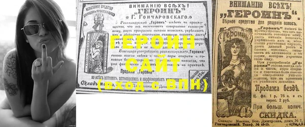ГАЛЛЮЦИНОГЕННЫЕ ГРИБЫ Медвежьегорск