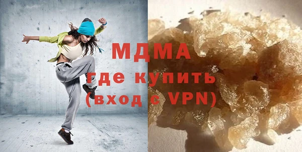 mix Бронницы