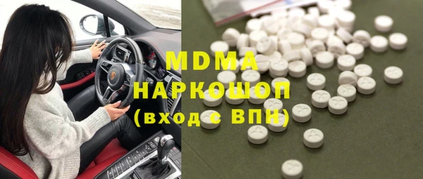 СК Медногорск