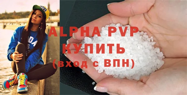 СК Медногорск