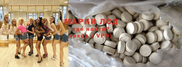 меф VHQ Аша