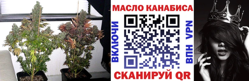 дарк нет состав  Нюрба  Дистиллят ТГК жижа  как найти закладки 